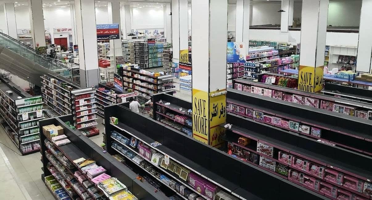 Homy Plaza Gallery 8